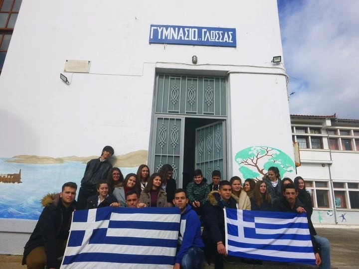 Στην εορτή των Τριών Ιεραρχών κάναν την δική τους πορεία για την Μακεδονία οι μαθητές της Σκοπέλου – Δείτε τις εικόνες